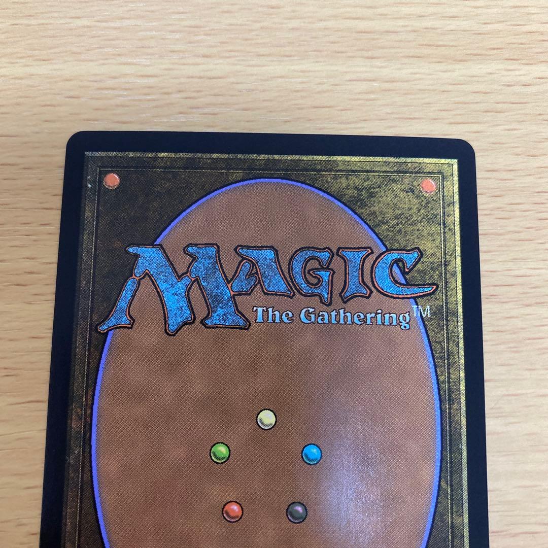 アナグマモグラの仔 Foil アバター 伝説の少年アン MTG