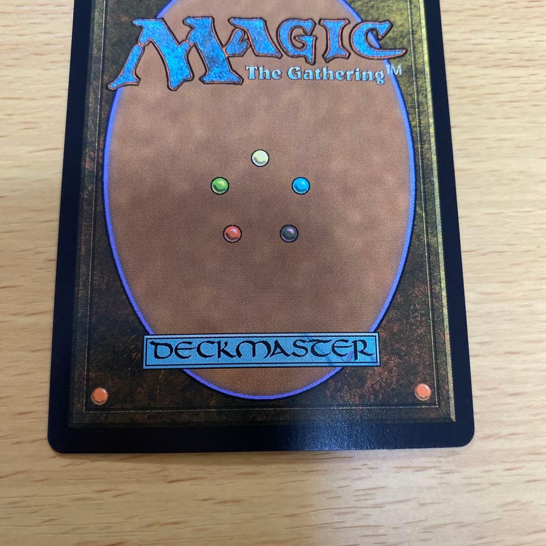 アナグマモグラの仔 Foil アバター 伝説の少年アン MTG