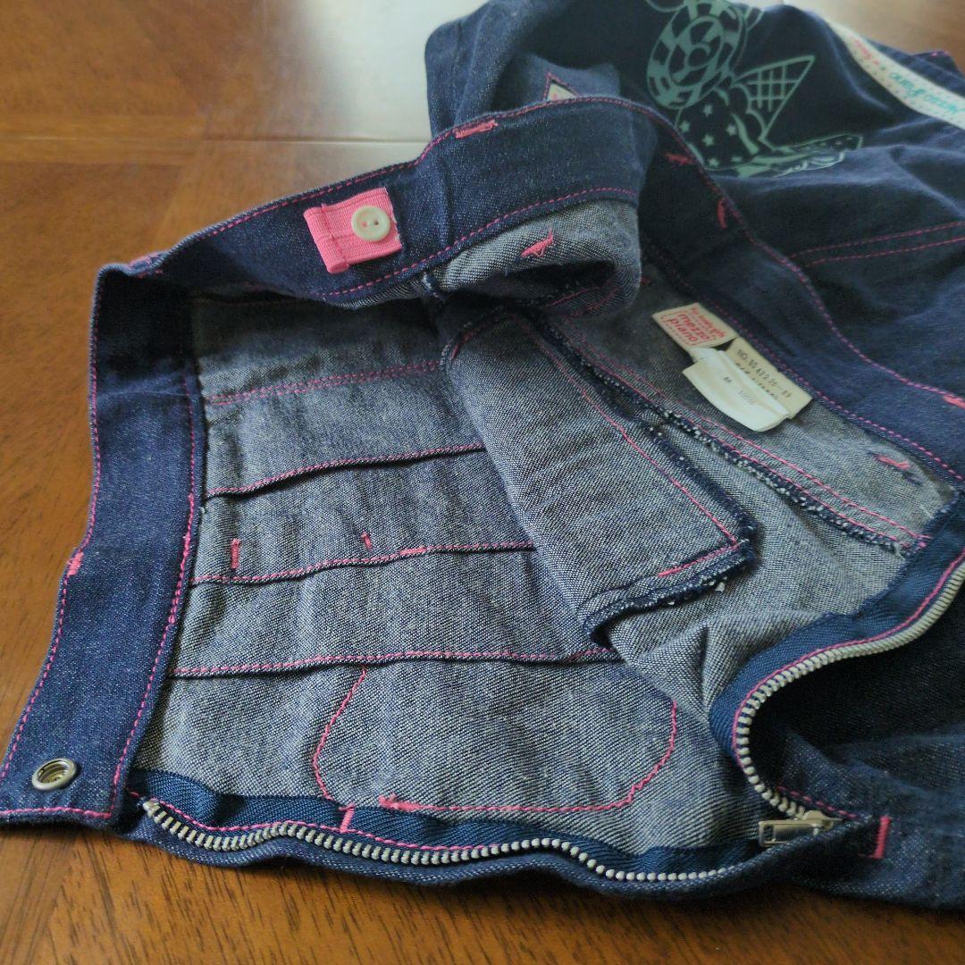 平成レトロ　mezzo piano デニムスカート L (160)