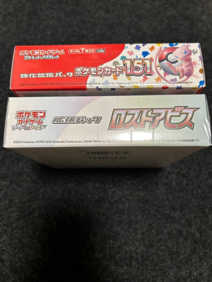 ポケモンカード　ロストアビスbox 151 box シュリンク付き