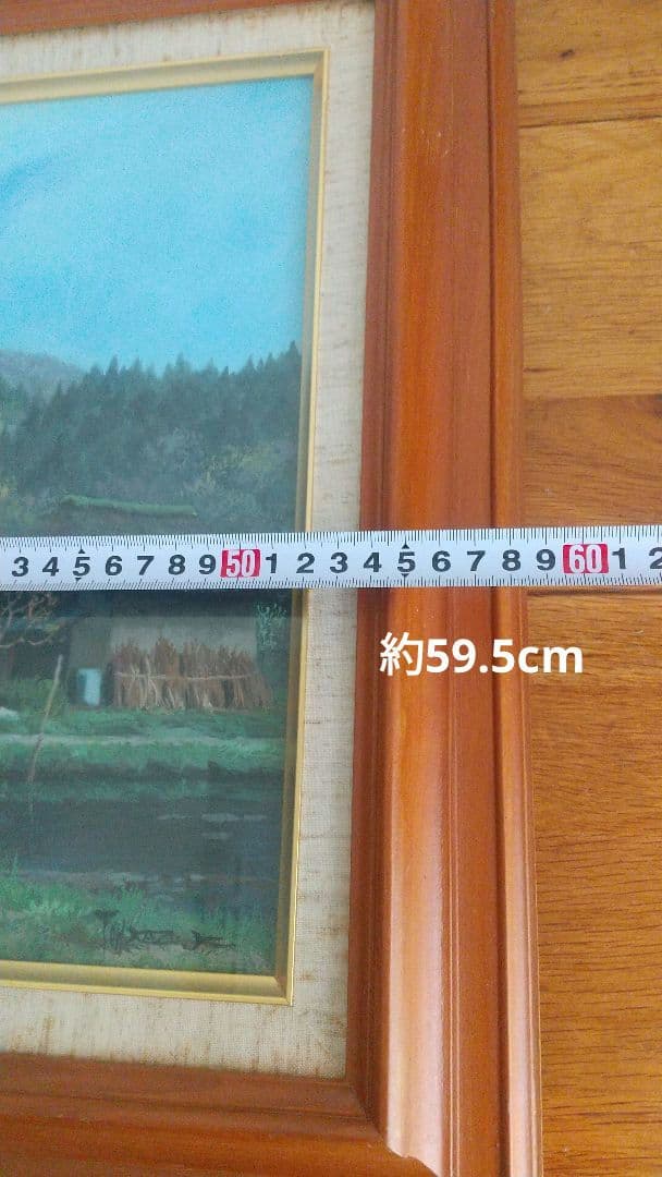 金子東日和　『春閑・針生（南会津』額絵 箱有　59.5×47cm　木製&ガラス
