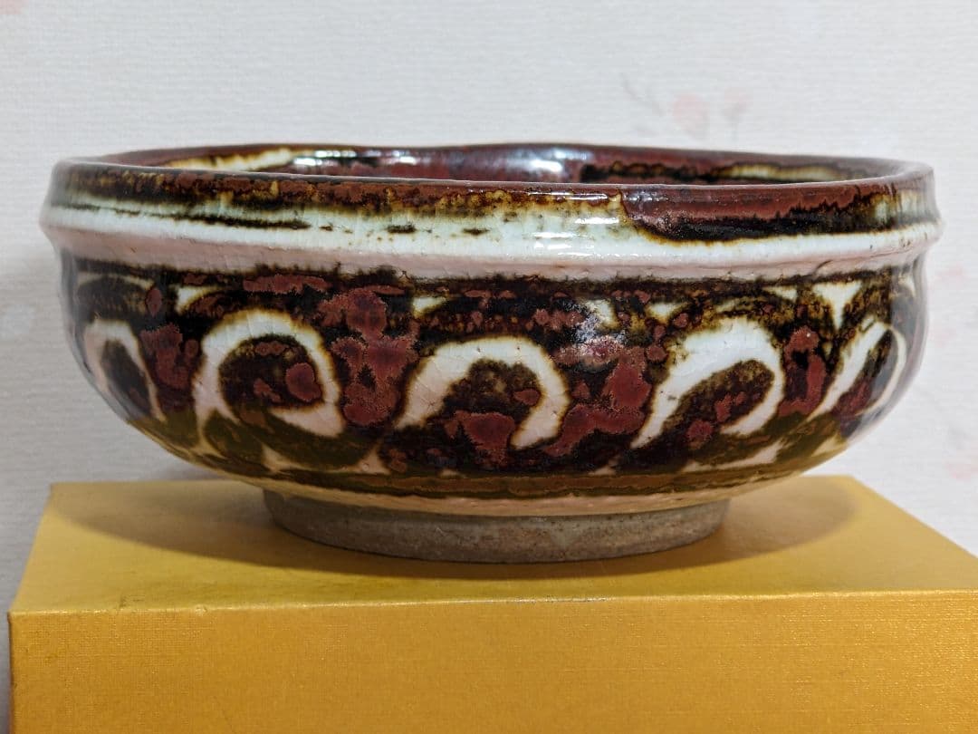 ♦京焼 五代 清水六兵衛 鉄絵 酒器 片口 小鉢 盛り鉢 花器 茶道具 骨董品