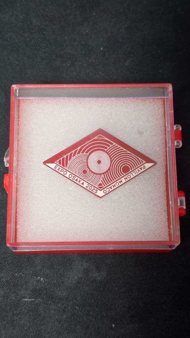 【超激レア】万博2025 モナコ館 非売品ピンバッジ　大阪関西