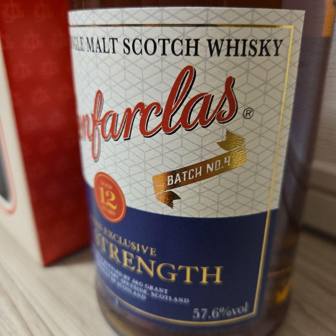 グレンファークラス 12年 カスクストレングス バッチ4 57.6度