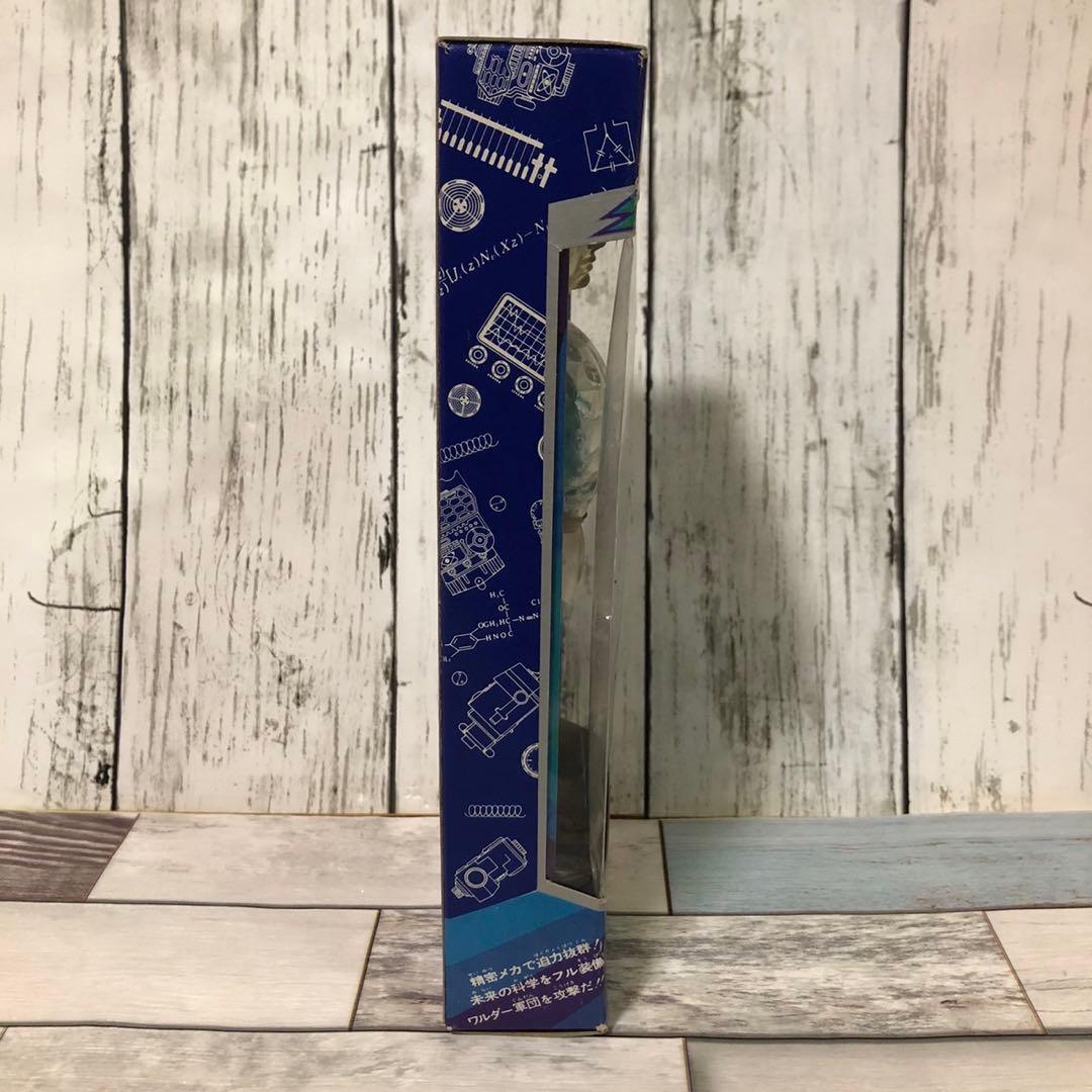 タカラ 変身サイボーグ2号 少年サイボーグ 変身サイボーグ 2号 前期モデル