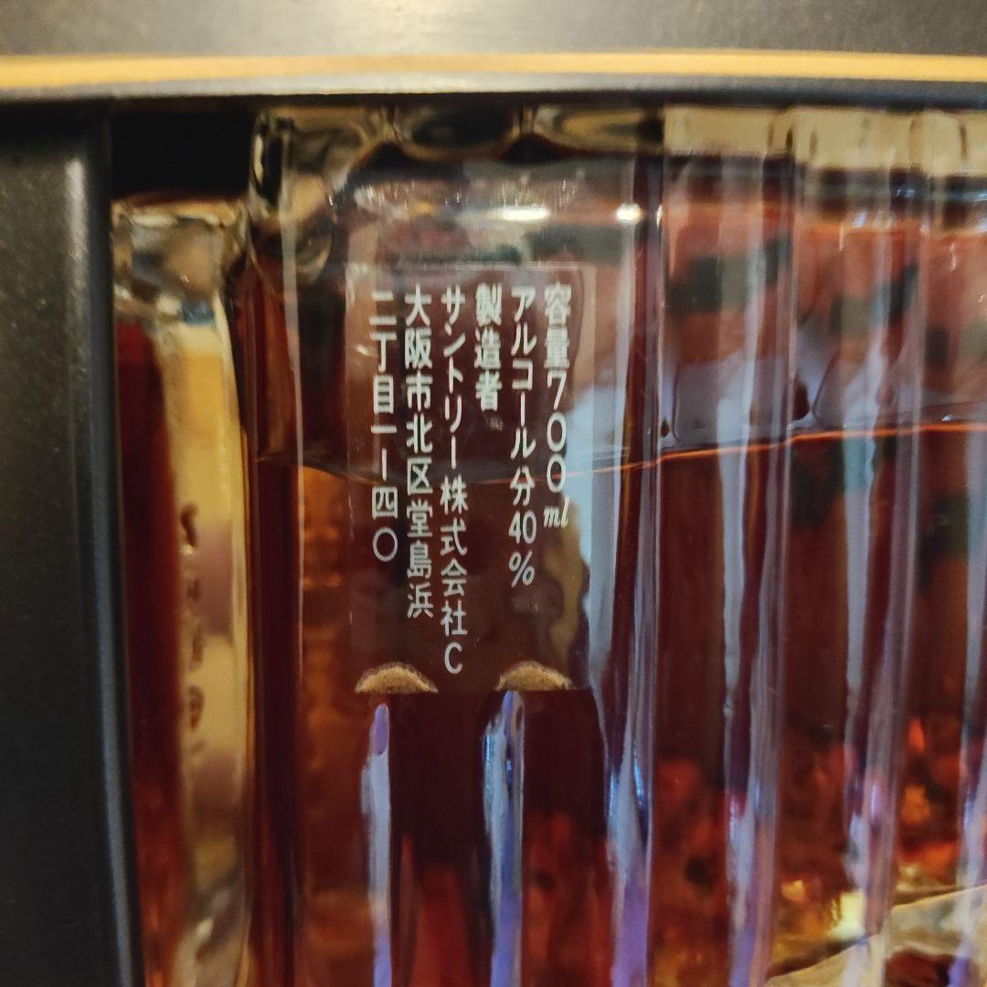 サントリー ブランデー 700ml 40%