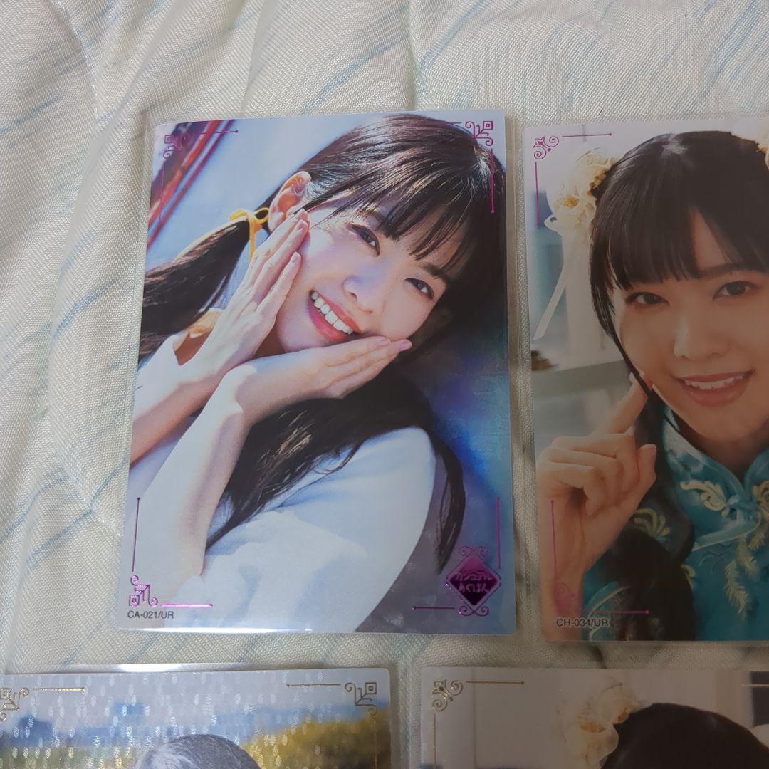 あぐぽんコレクション