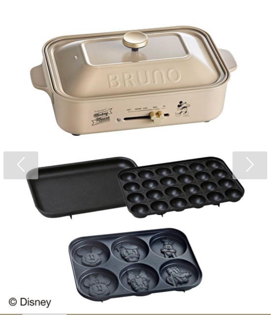新品未開封　BRUNO ブルーノ コンパクトホットプレート　ディズニー