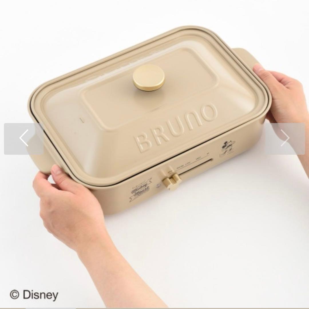 新品未開封　BRUNO ブルーノ コンパクトホットプレート　ディズニー