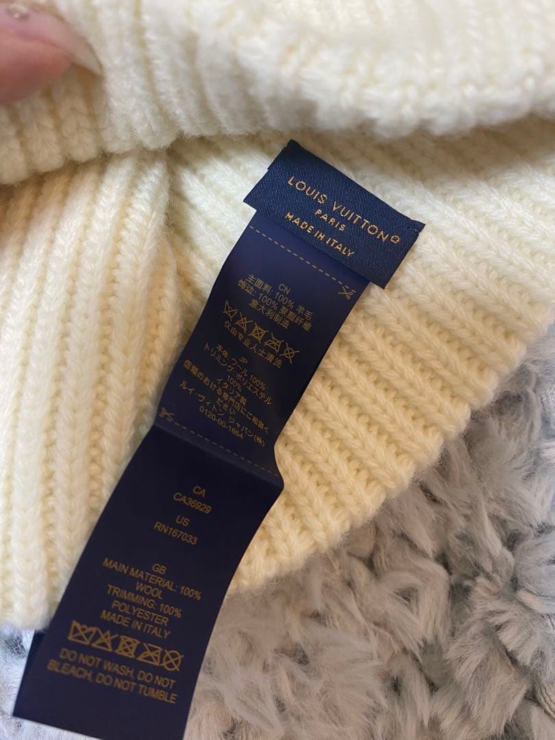 2024 ルイヴィトン　ニット帽　今季