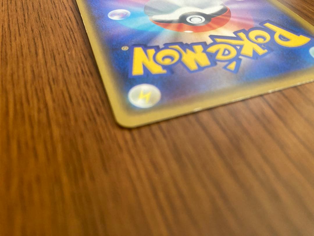 漫才ごっこピカチュウ