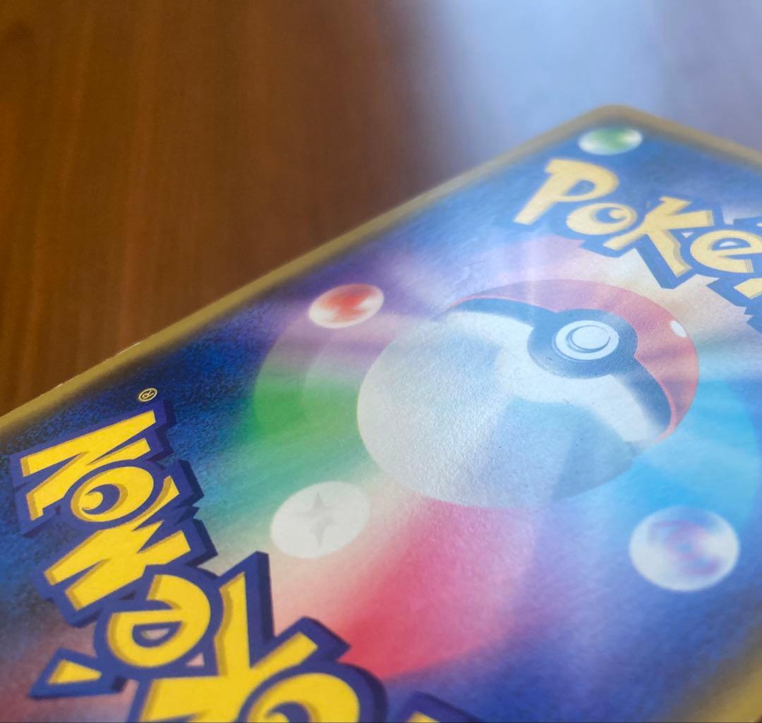 漫才ごっこピカチュウ