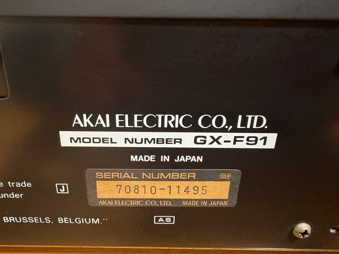 AKAI アカイGX-F91 カセットデッキ 中古　現状品