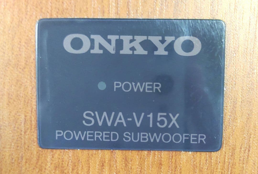 ONKYO BASE-V15X　5.1chホームシアター