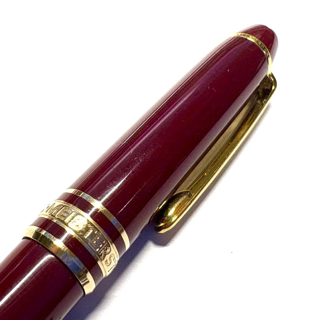 307.モンブラン　マイスターシュテュック116　モーツァルト ボルドー　美品