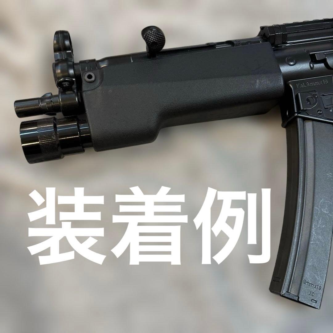 G&P MP5用ハンドガード　ライト付き
