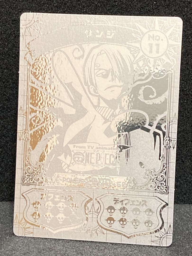 【コンパクト送料無料・匿名配送】ワンピース　スーパーブロマイド　１枚　管理№31