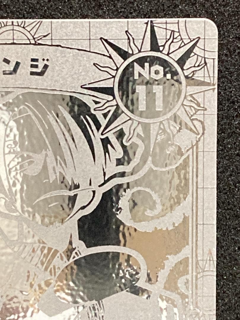 【コンパクト送料無料・匿名配送】ワンピース　スーパーブロマイド　１枚　管理№31