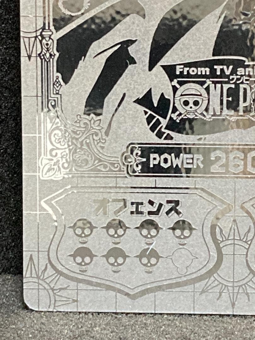 【コンパクト送料無料・匿名配送】ワンピース　スーパーブロマイド　１枚　管理№31