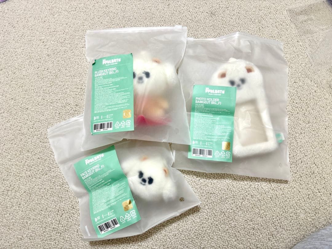 TXT ボムギュ トレカPLUSH KEYRING BAMGEUT バムグッ