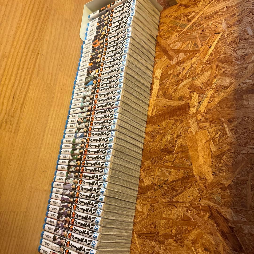 ハイキュー全巻セット