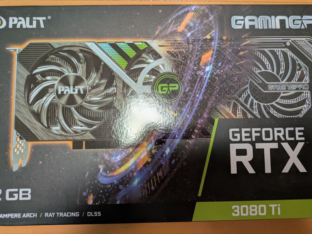 グラフィックボード・グラボ・ビデオカード GeForce RTX 3080 Ti PALIT GamingPro