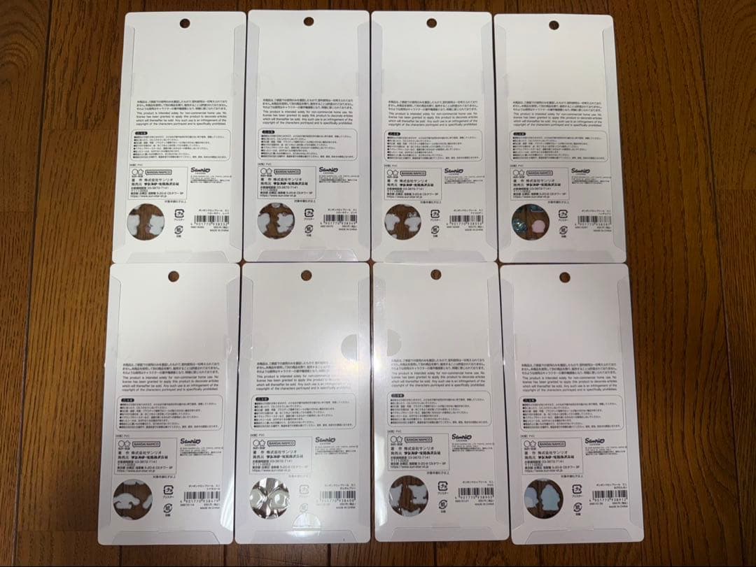 【正規品】ボンボンドロップシール　ミニ　サンリオ　8点セット　コンプリート