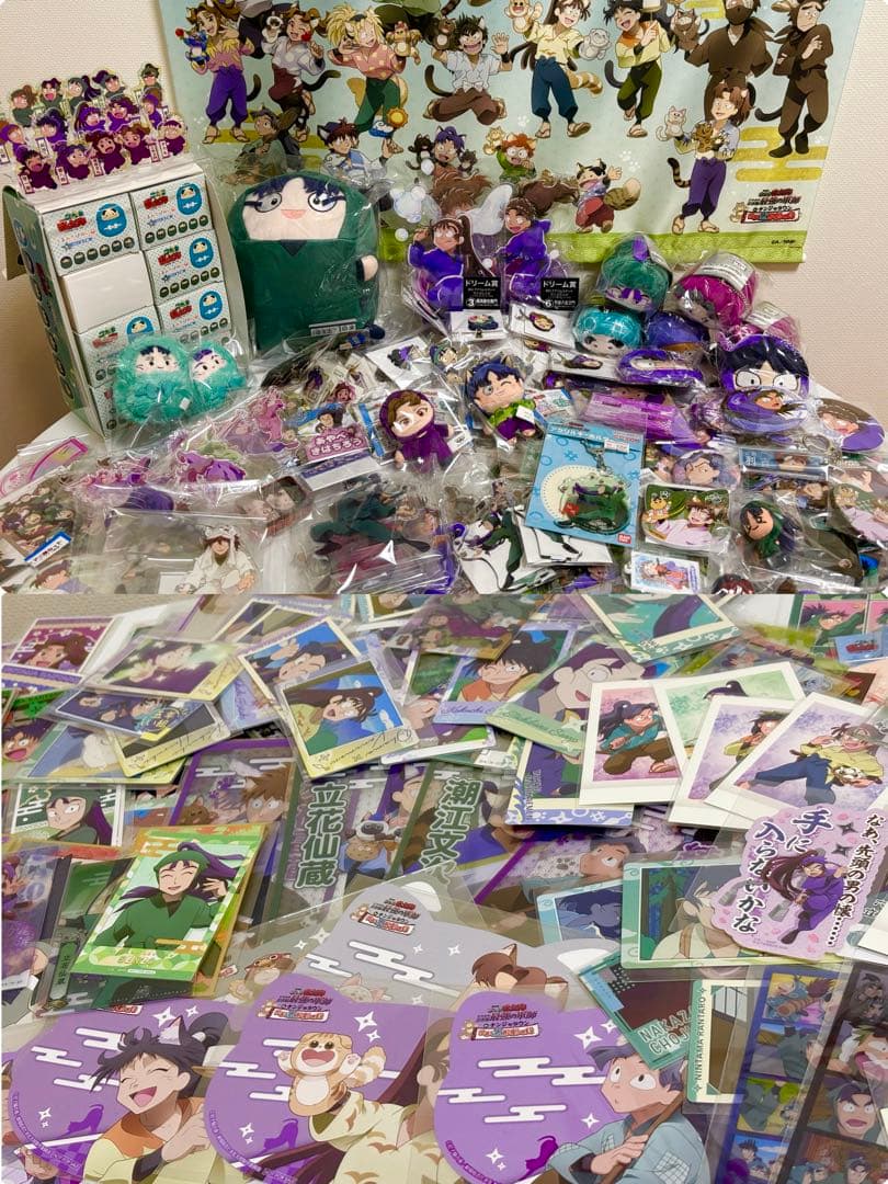 忍たま乱太郎　グッズ　まとめ売り