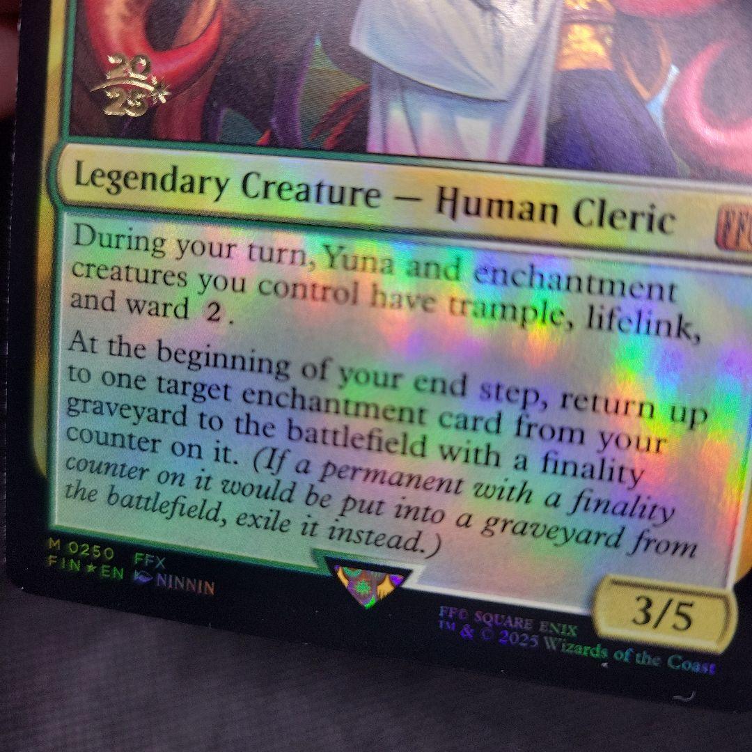 エラーカード MTG スピラの希望、ユウナ 箔押し プレリ FOIL 英語