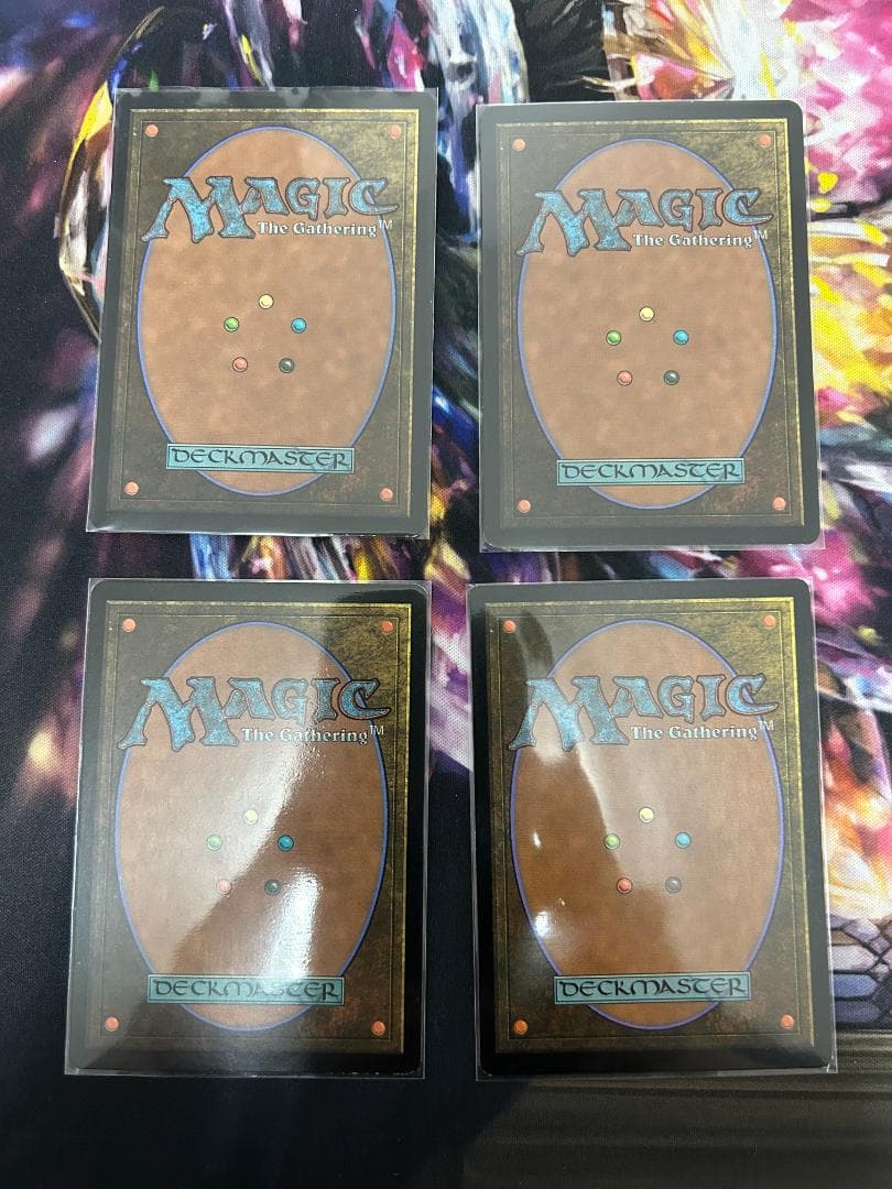 緑の太陽の頂点 4枚セット