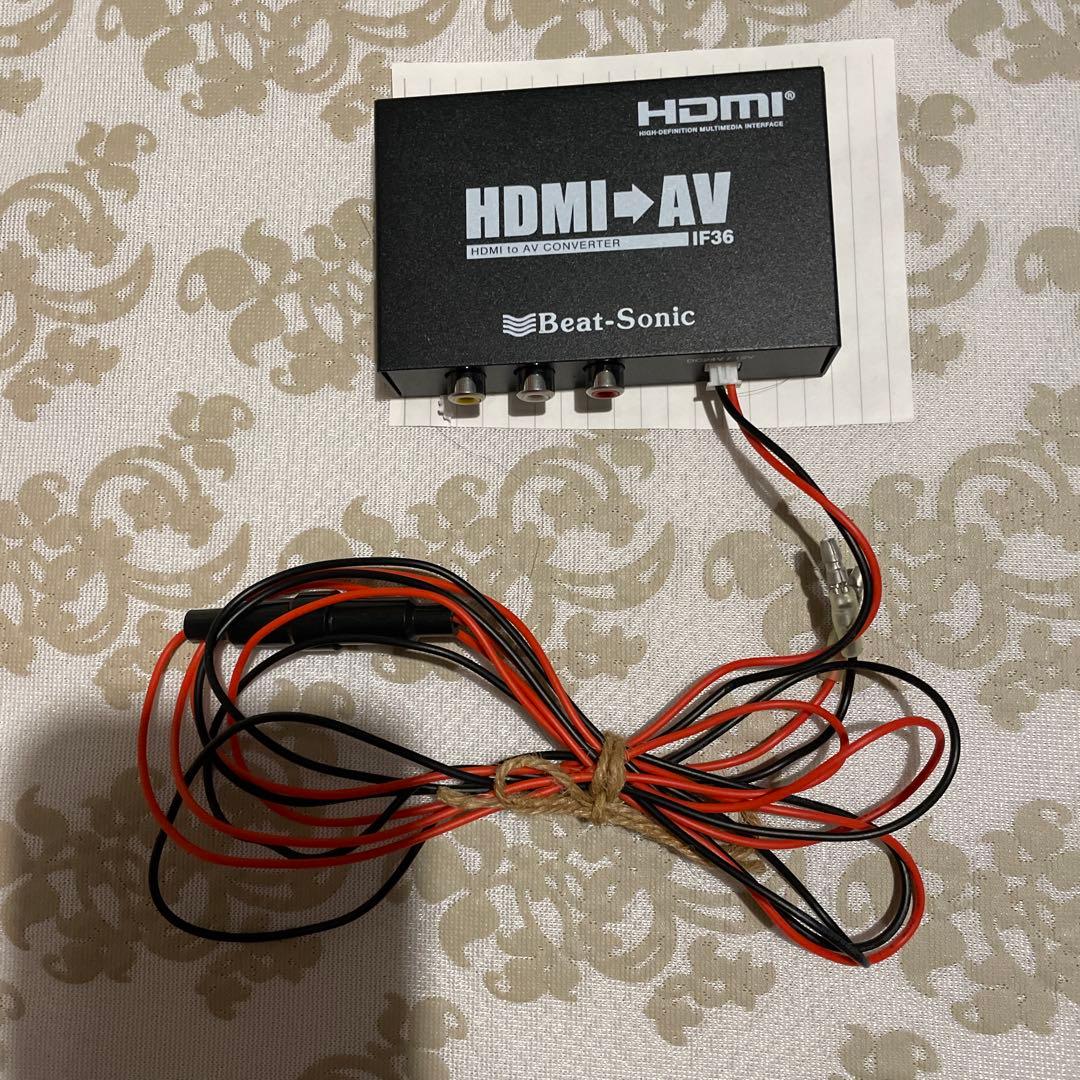 ビートソニック IF36 インターフェースアダプター