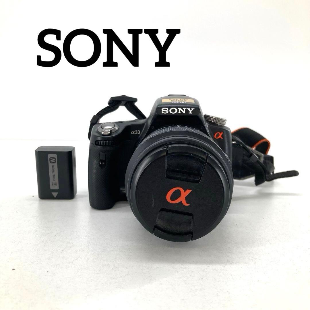 SONY　デジタル一眼カメラ SLT-A33　ズームレンズ SAL1855