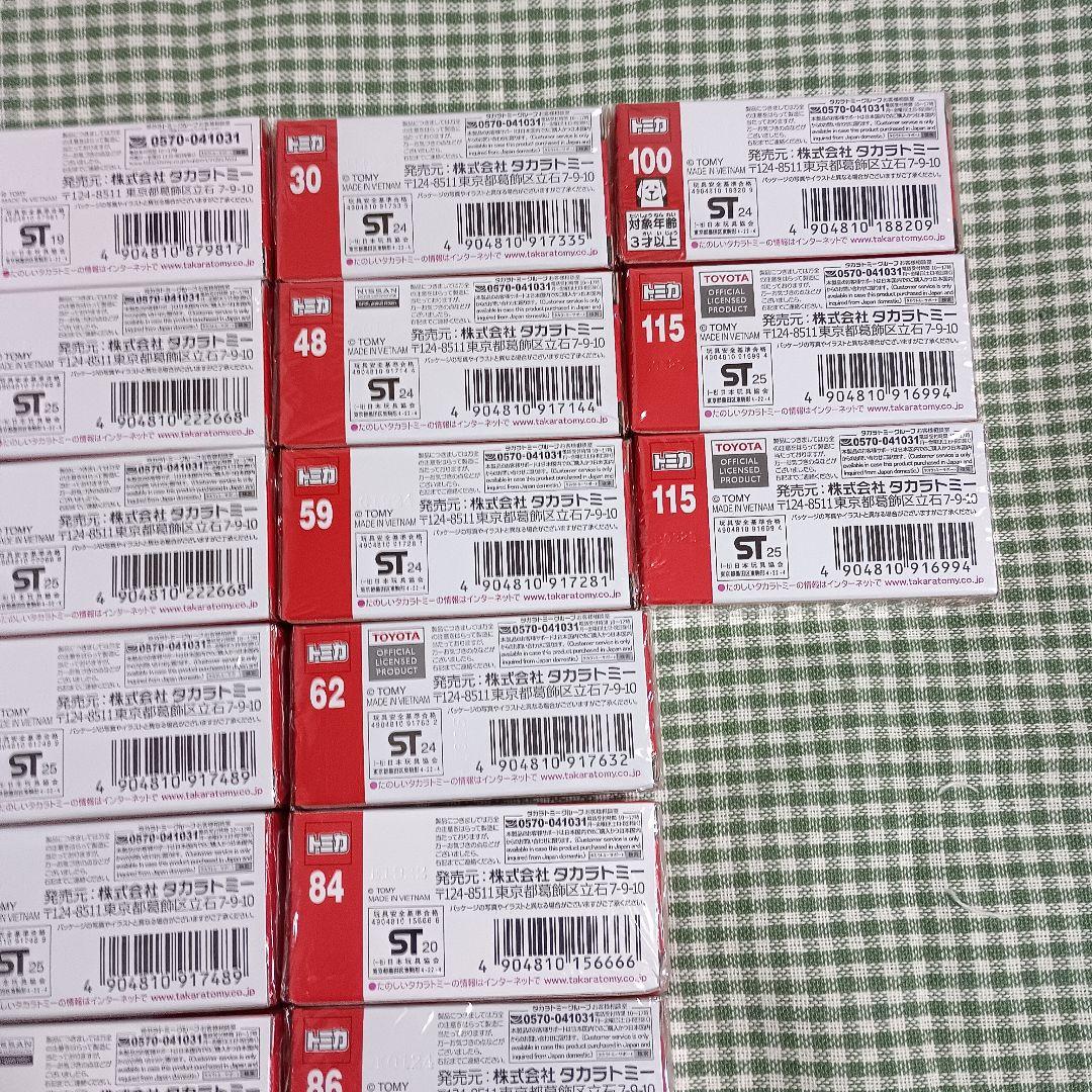 y*e様 トミカ 27台 セット 初回 通常 ミニカー まとめ売り セット売り