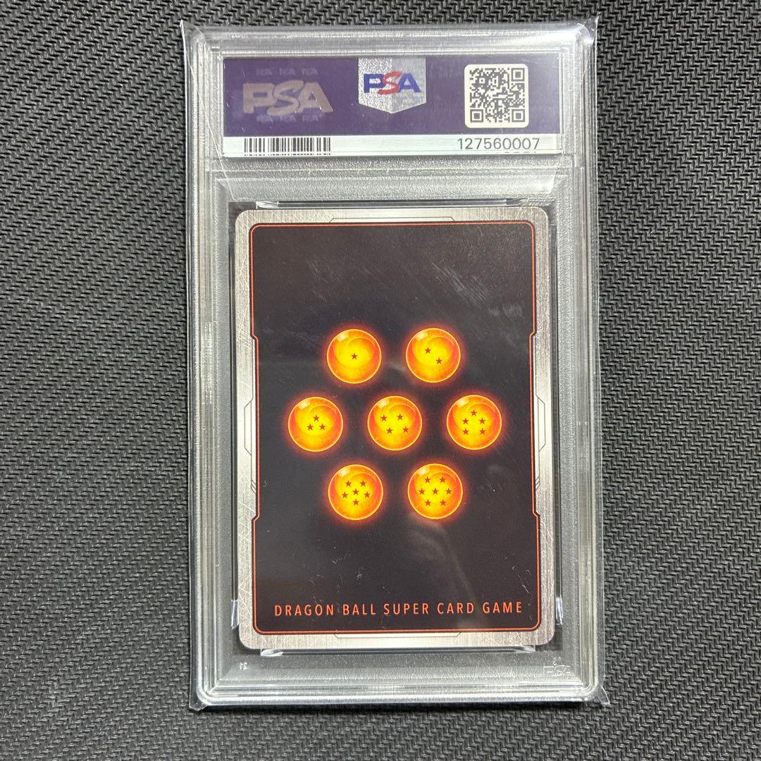 ドラゴンボールフュージョンワールド孫悟空FP-034 PSA10