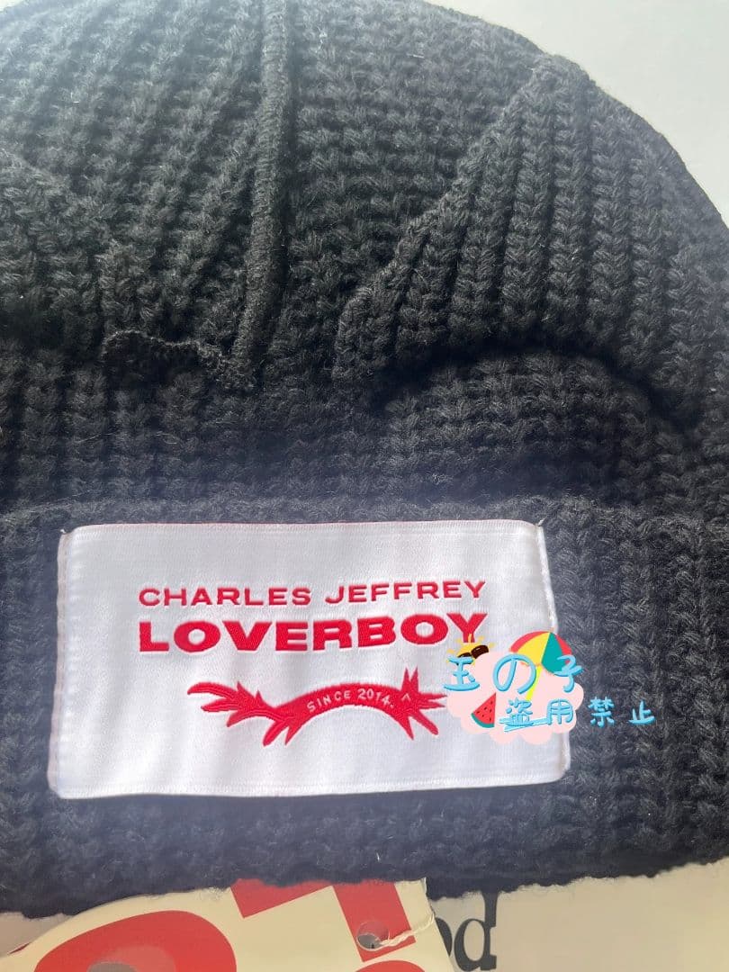 男女兼用CHARLES JEFFREY LOVERSBOY 猫耳ニット帽黑A2