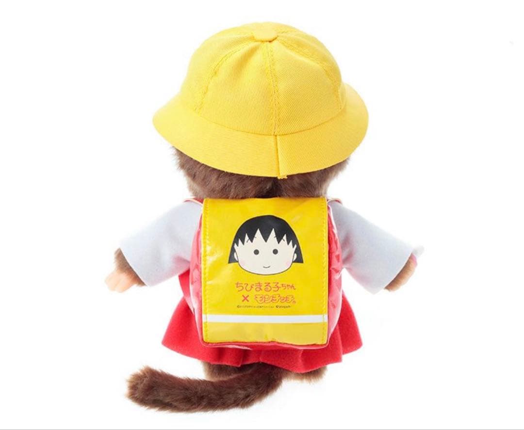 モンチッチ×ちびまる子ちゃん モンチッチS キーチェーン　セット