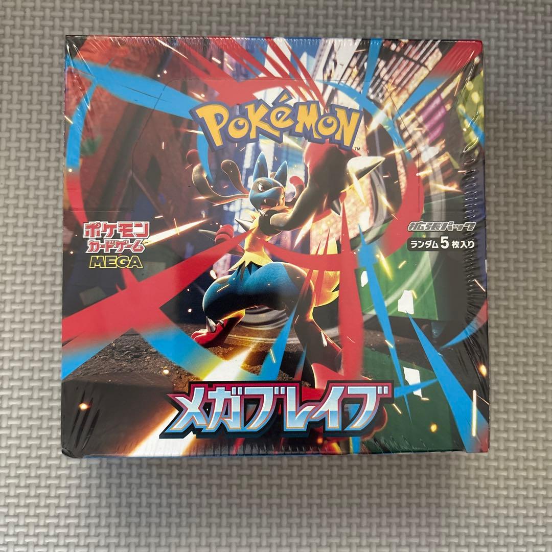 ポケモンカードゲーム セット 6点