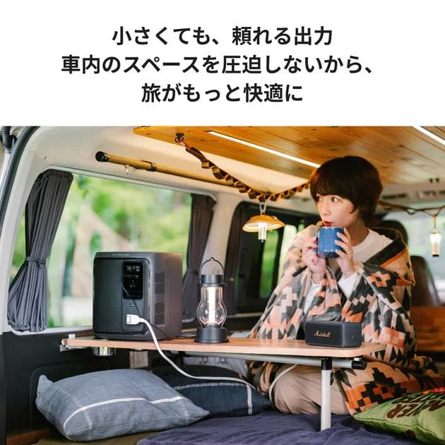 ECOFLOW DELTA 3 1000 Air ポータブル電源 960Wh