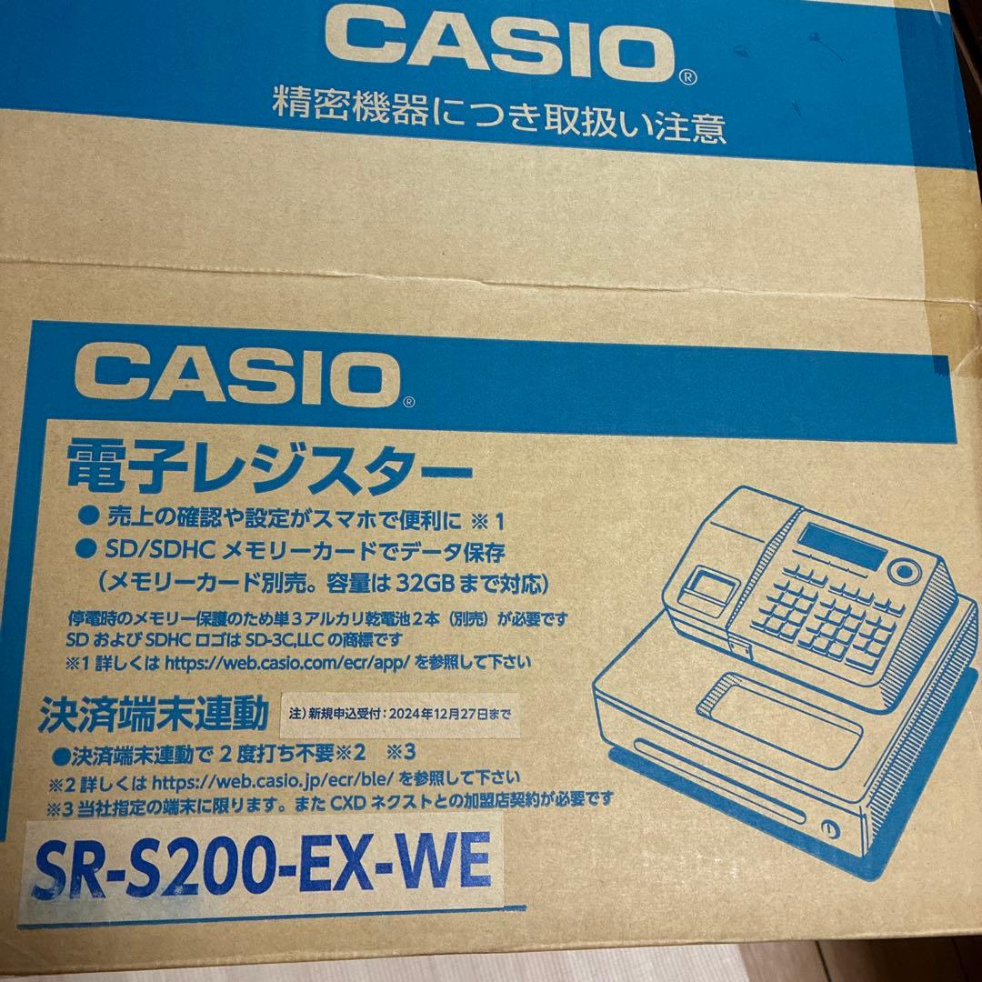【ジャンク品】　カシオ　電子レジスター　SR-S200-EX