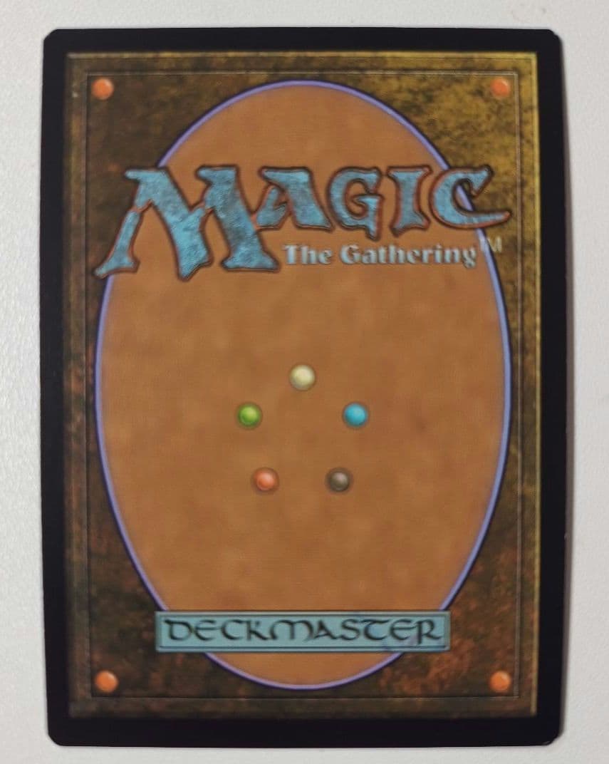 MTG MPS2 否定の契約/Pact of Negation