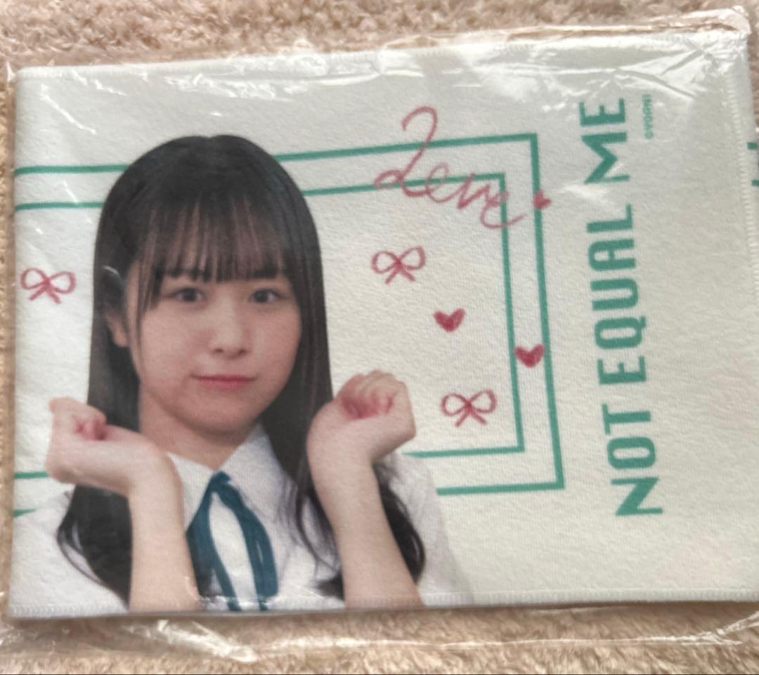 尾木波菜　初期タオル