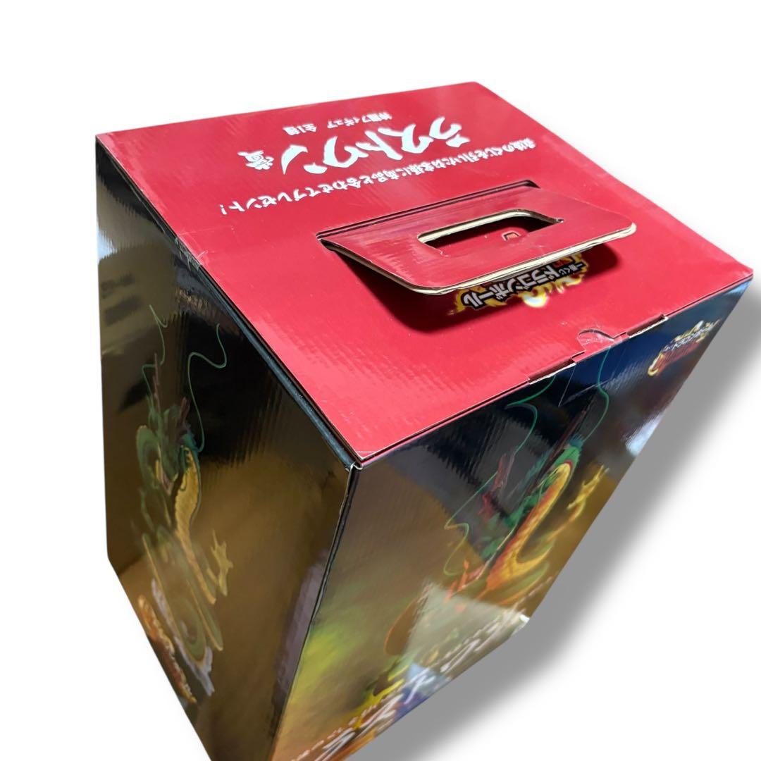 【未開封】神龍 一番くじ ラストワン ドラゴンボールフィギュア