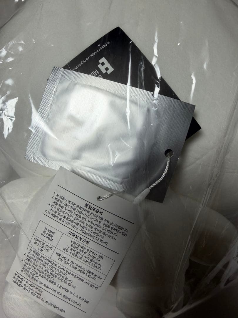 BTS ジン ウッド クッション ぬいぐるみ Wooteo Doll 新品