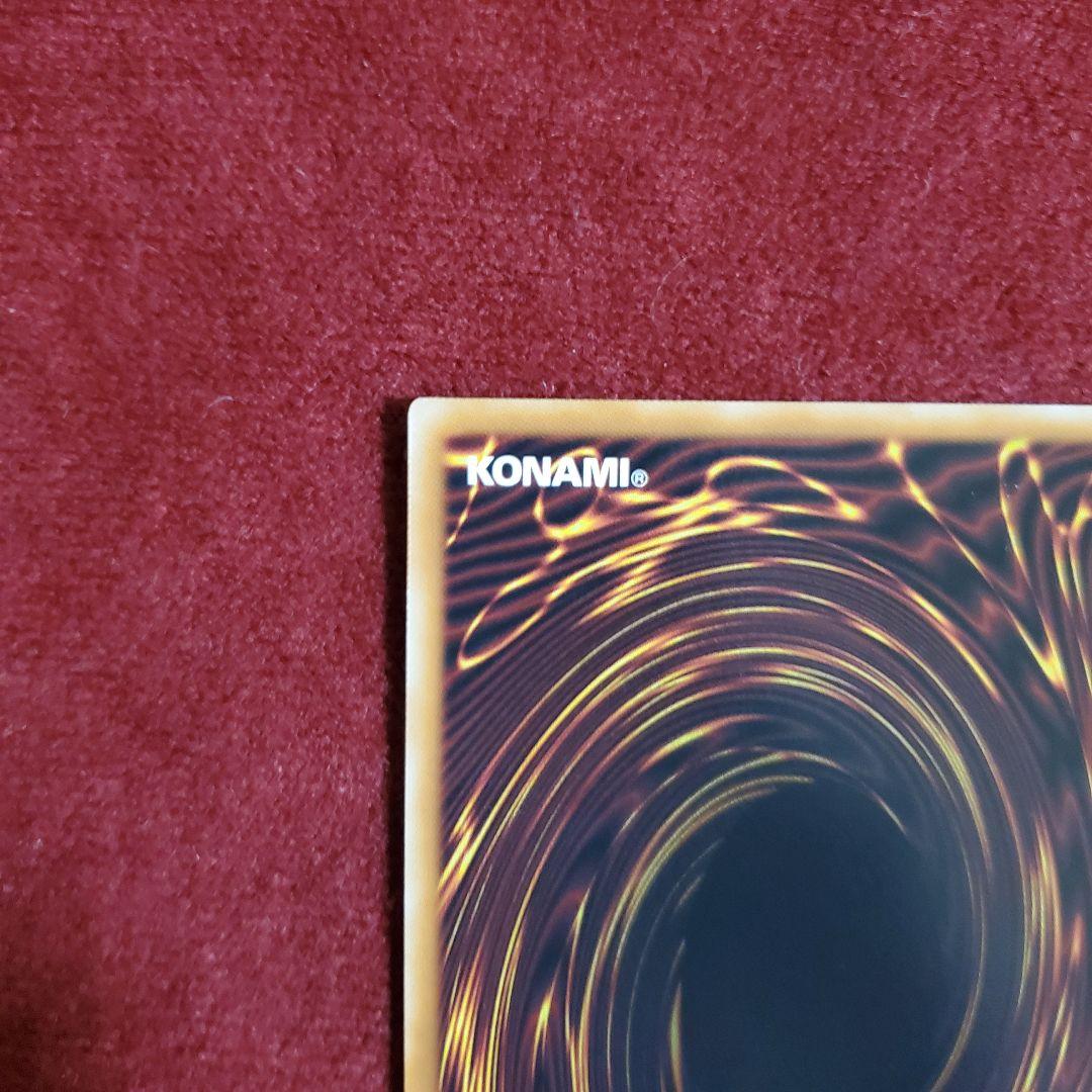 閃刀姫＝ゼロ プリズマ