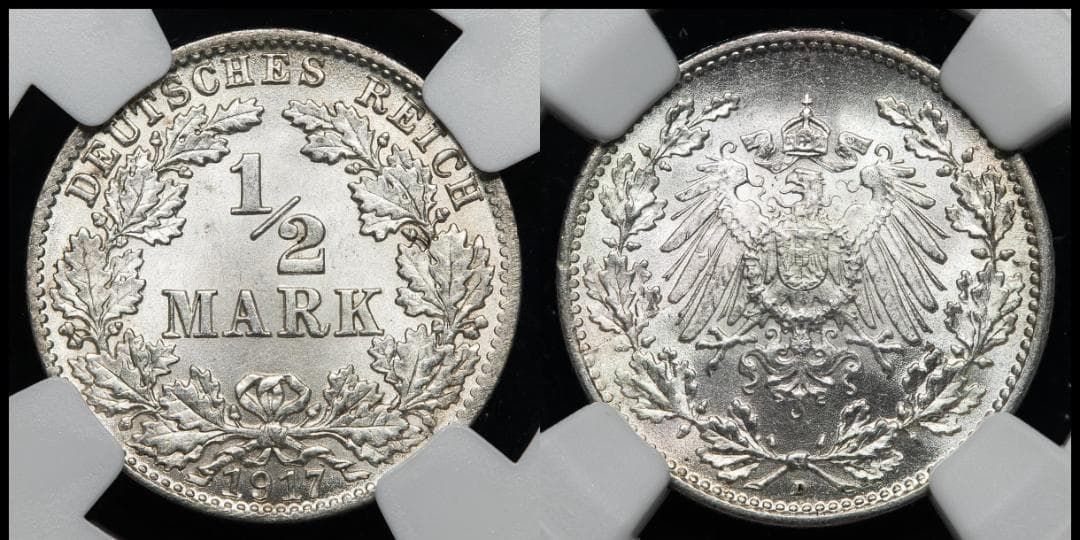 高鑑定　NGC-MS65　ドイツ帝国　1917D　 1/2Mark 　銀貨