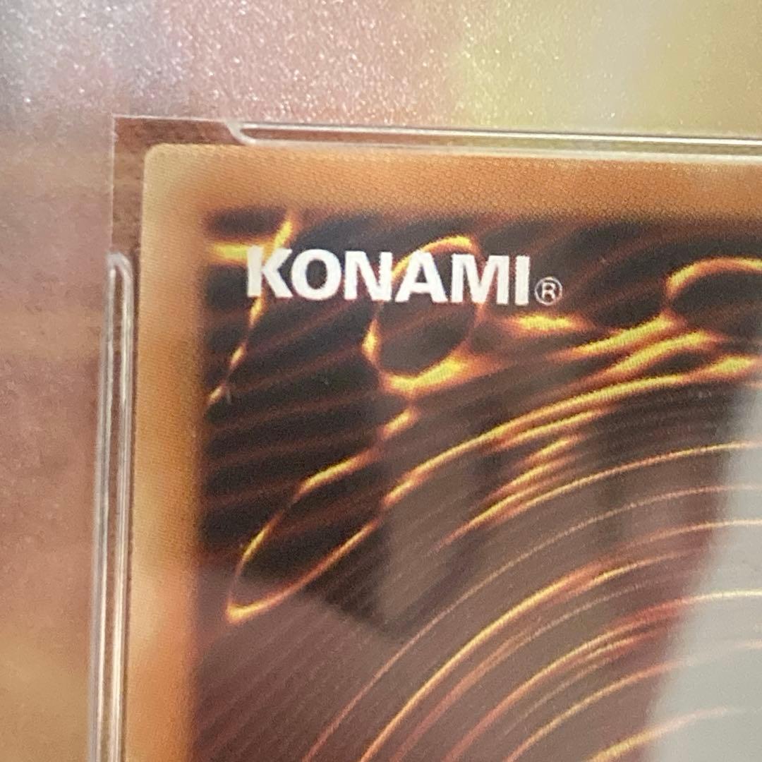 【大特価】 希少 PSA8 5つ目 2003年 八咫烏 旧アジア 1st シク