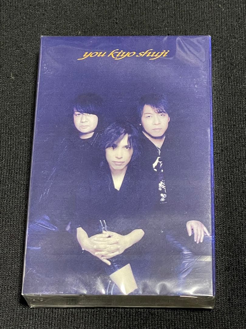 【新品未使用】you.kiyo.shuji CONNECTグッズ3点セット