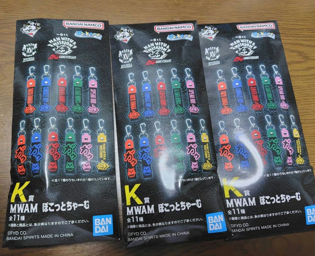 一番くじ　MAN WITH A MISSION　A賞　フィギュア　K賞