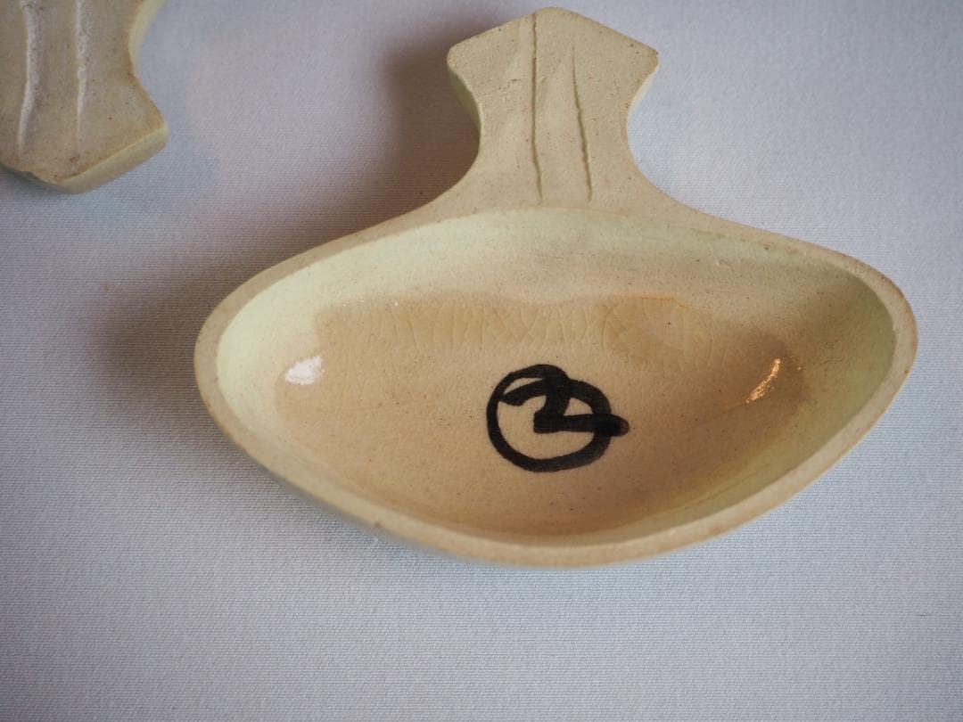 裏千家13世円能斎宗室御好み在印・14世淡々斎宗室御書付『独楽形香合』