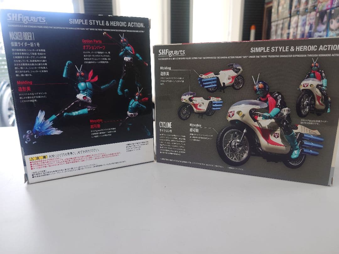 SHFiguarts マスクドライダー1 & サイクロン